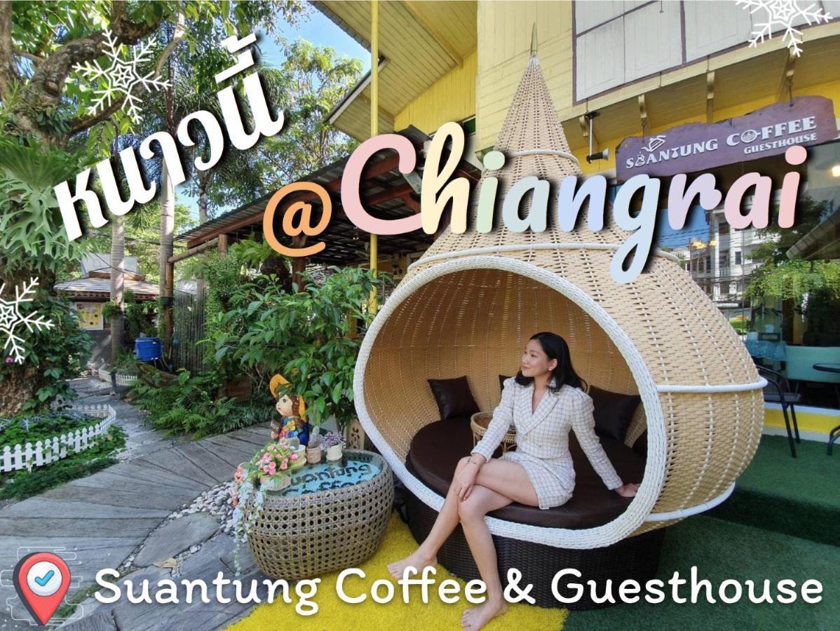 Suantung Coffee & Guesthouse Chiang Rai Buitenkant foto